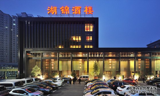  湖锦酒楼《酒店管理技能训练营》成功举办 